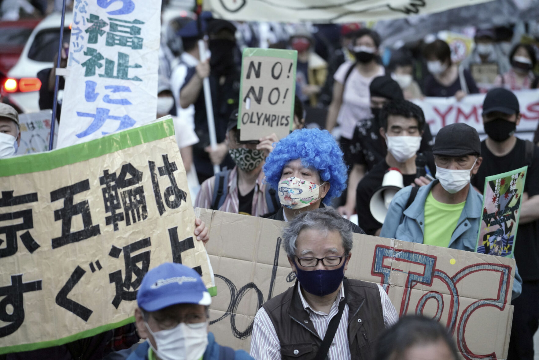 APTOPIX Japan Tokyo Olympics Protest
